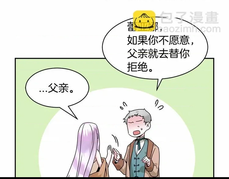 第 132 页