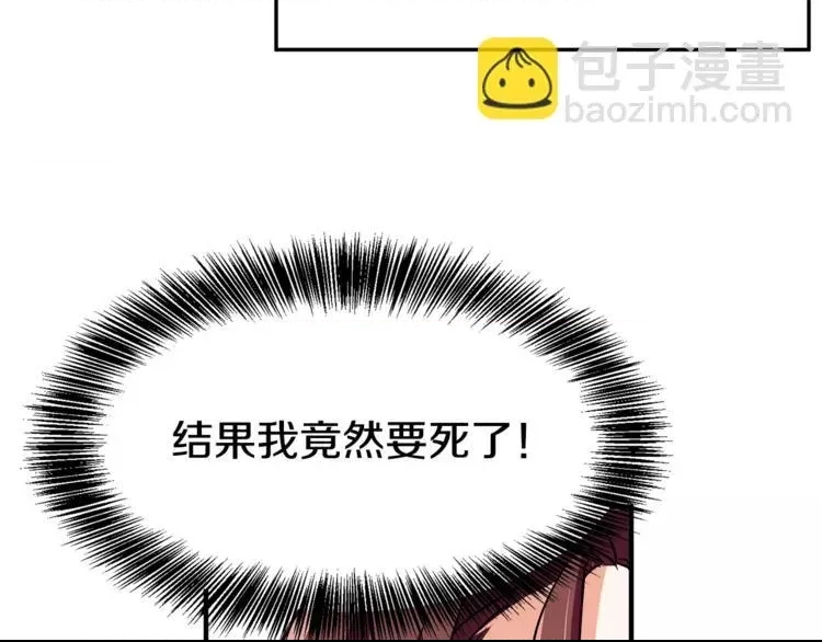 第 101 页