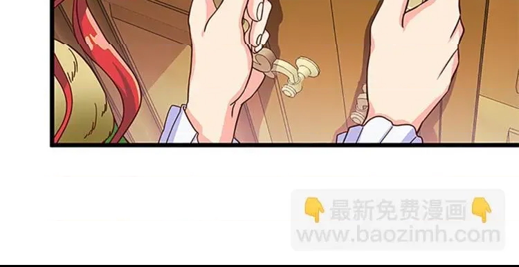 第 159 页