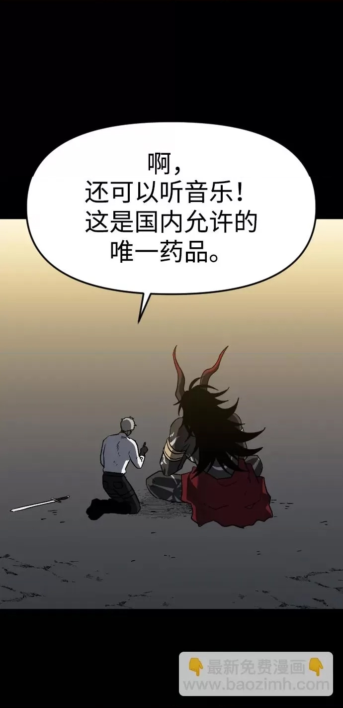 第 87 页