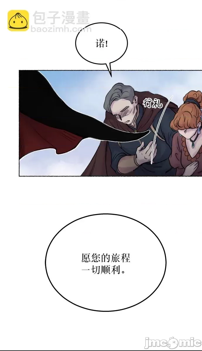 第 75 页