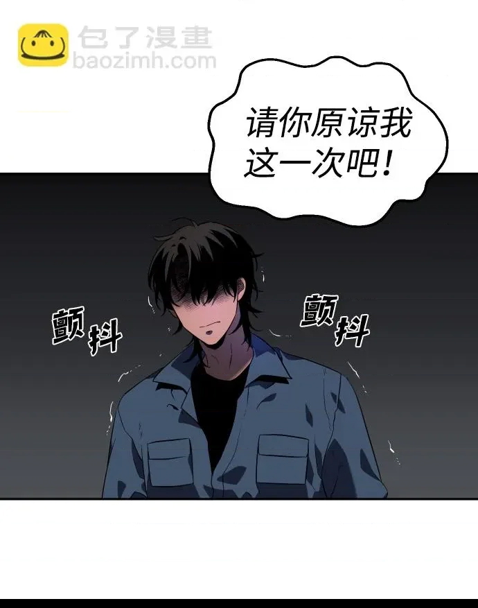 第 67 页