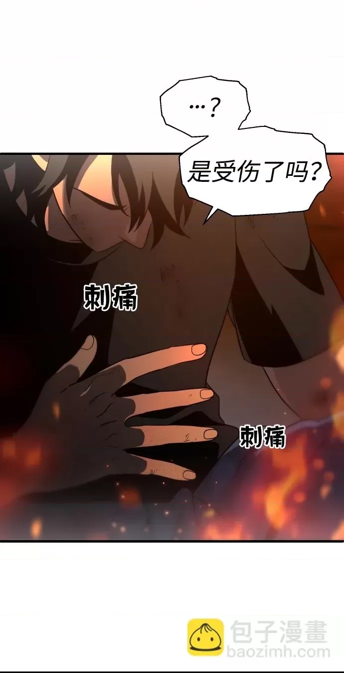 第 156 页