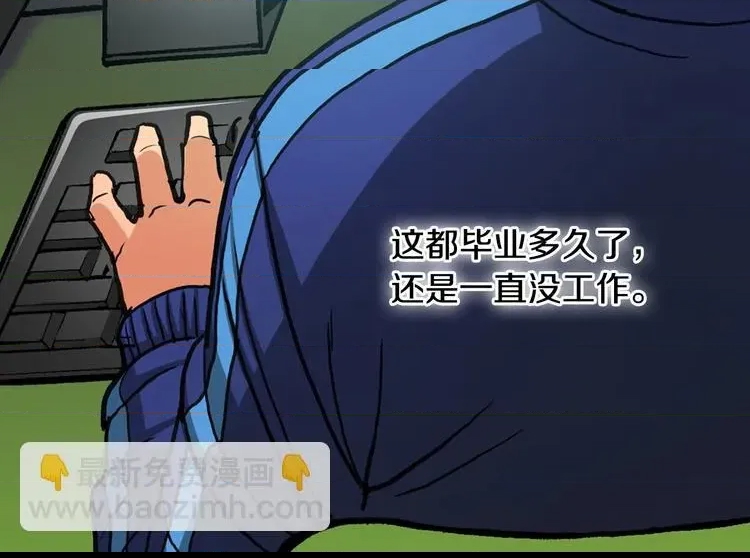 第 92 页