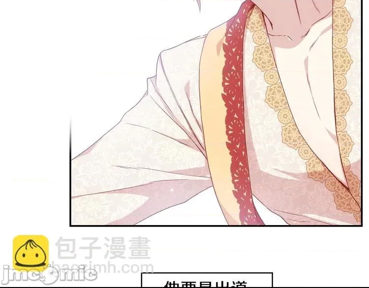 第 110 页