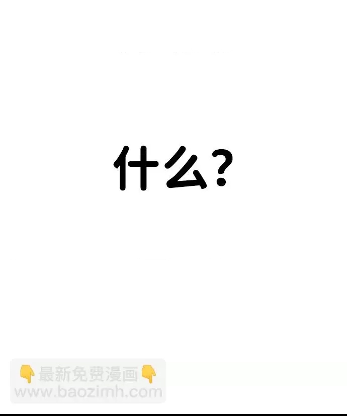 第 114 页