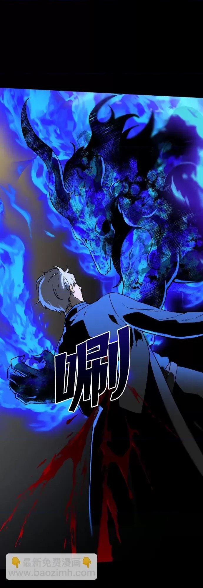 第 271 页