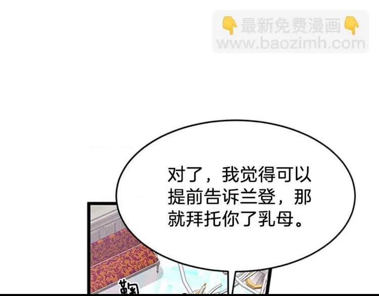 第 152 页