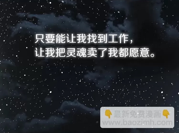 第 96 页