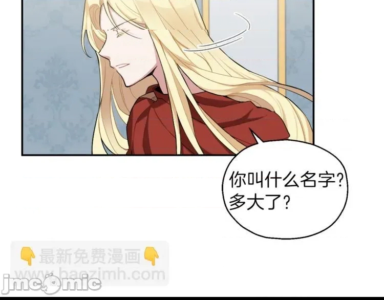 第 65 页
