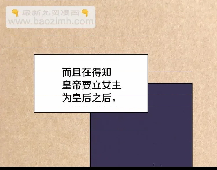 第 117 页