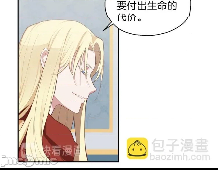 第 125 页