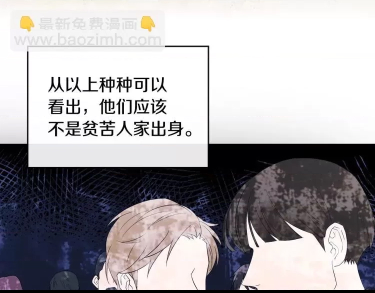 第 103 页