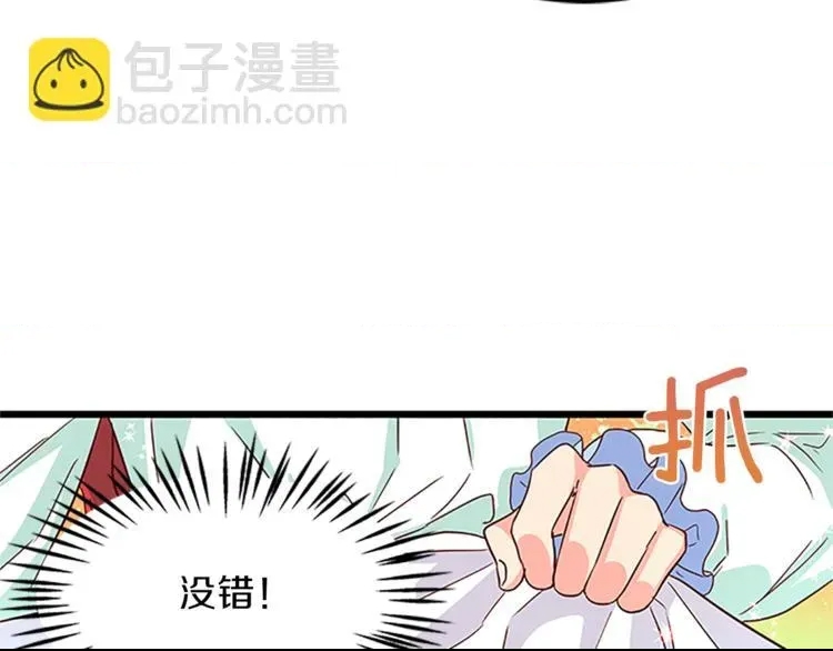 第 166 页