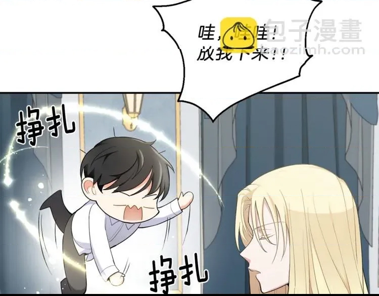 第 59 页