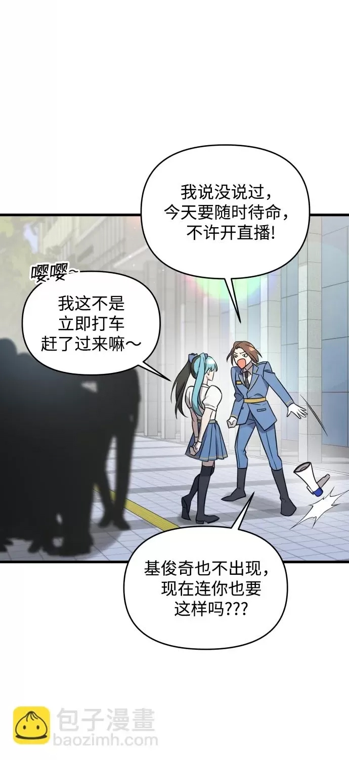 第 64 页