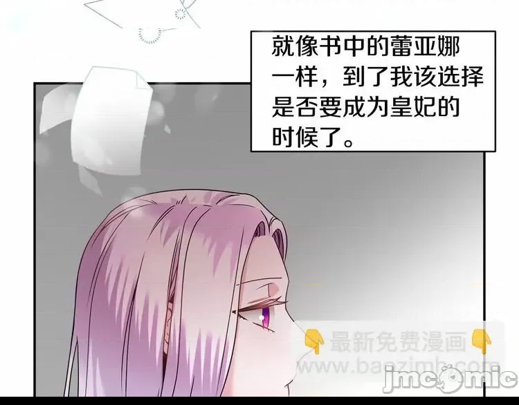 第 130 页