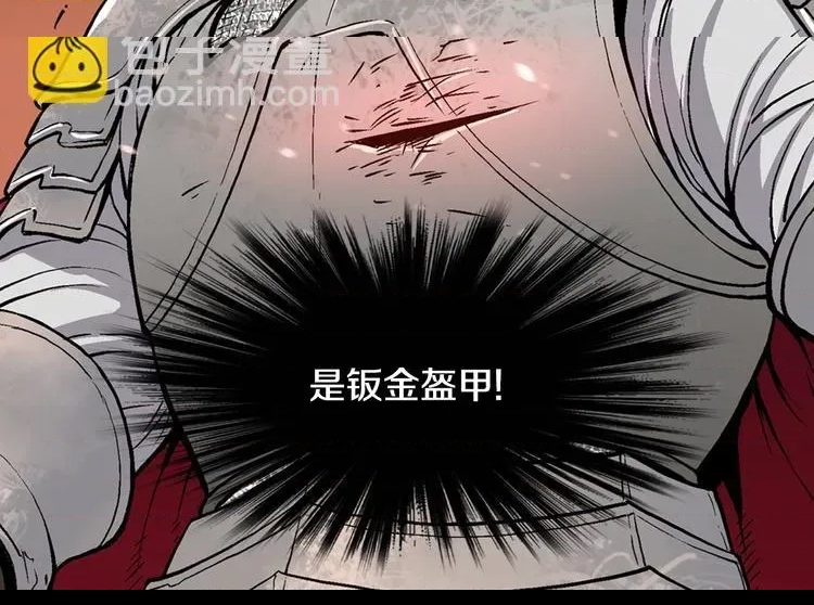 第 84 页