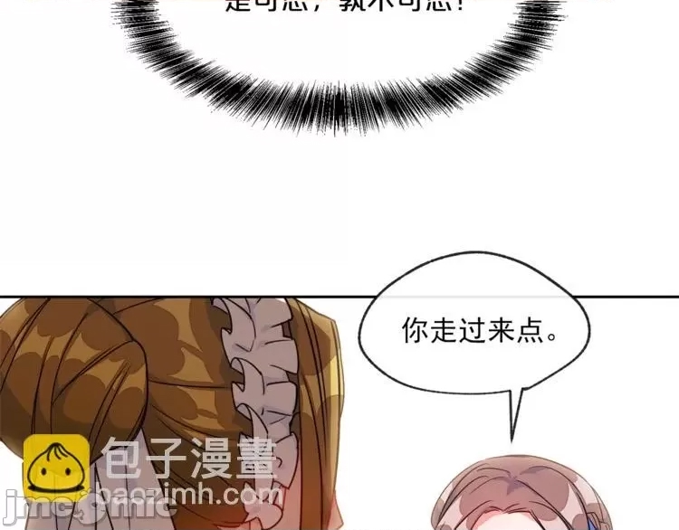 第 210 页