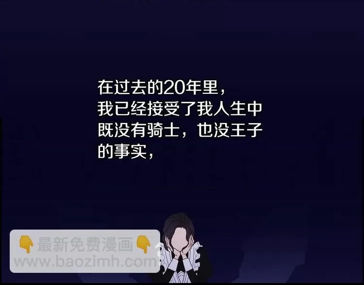 第 96 页