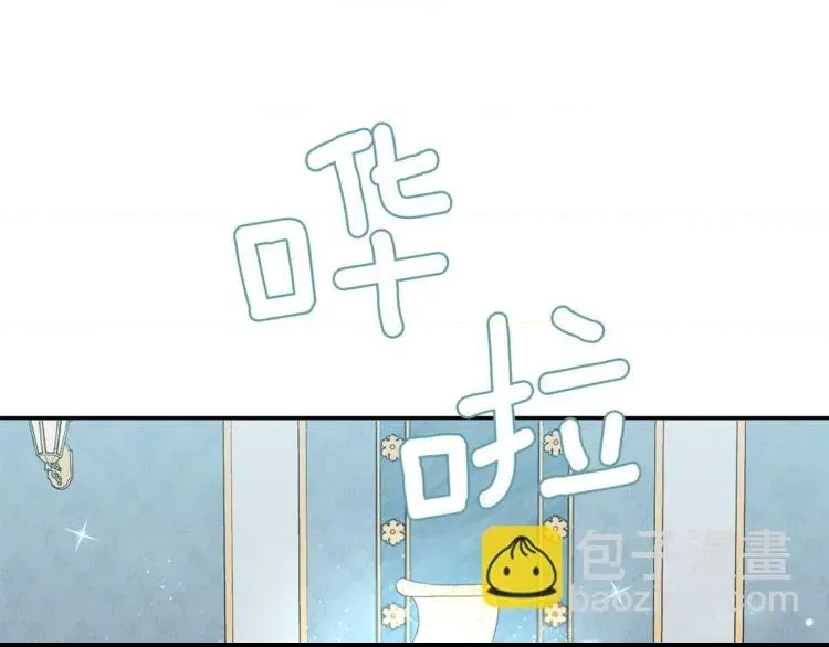 第 119 页