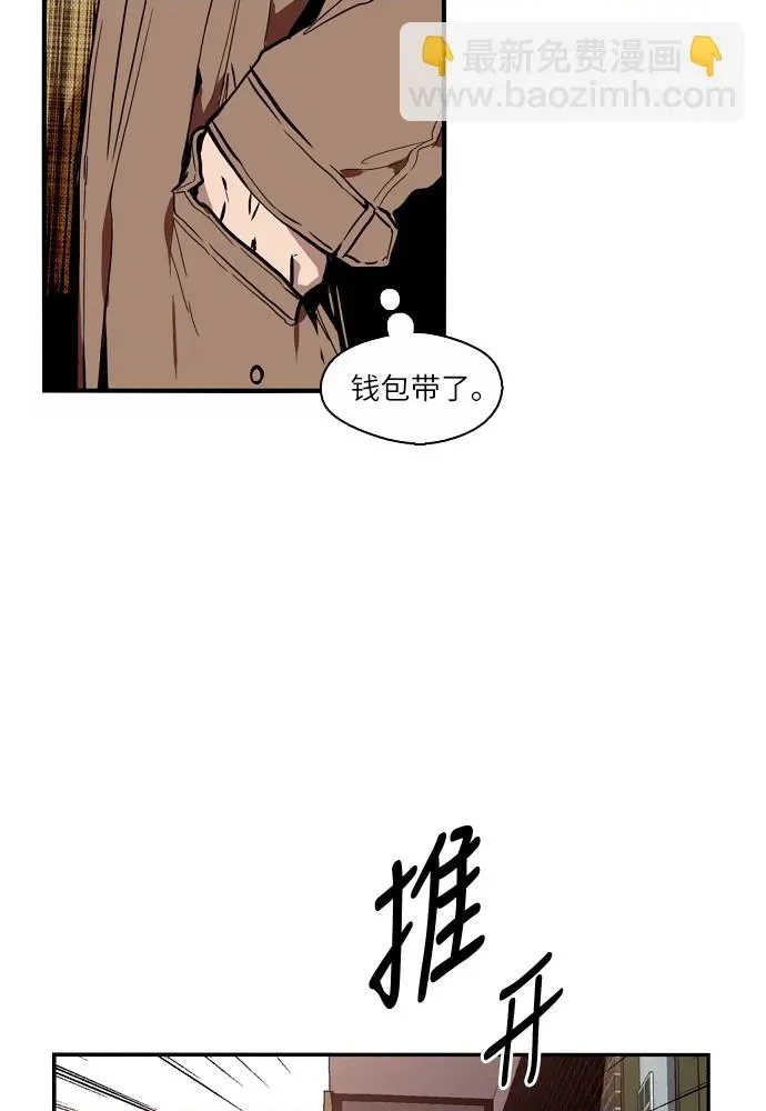 第 101 页