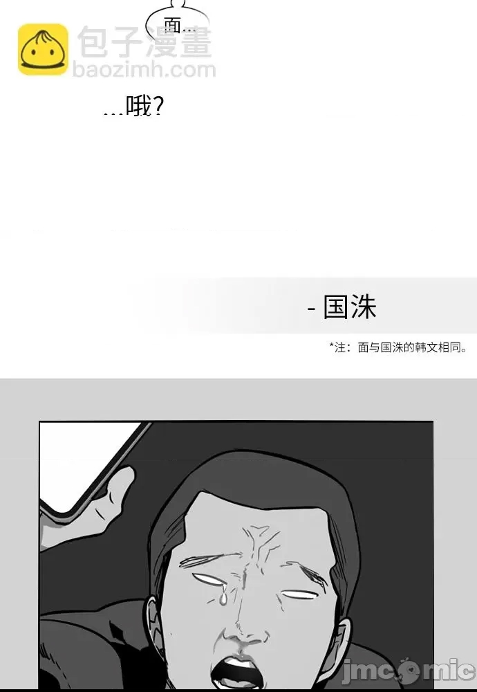 第 110 页