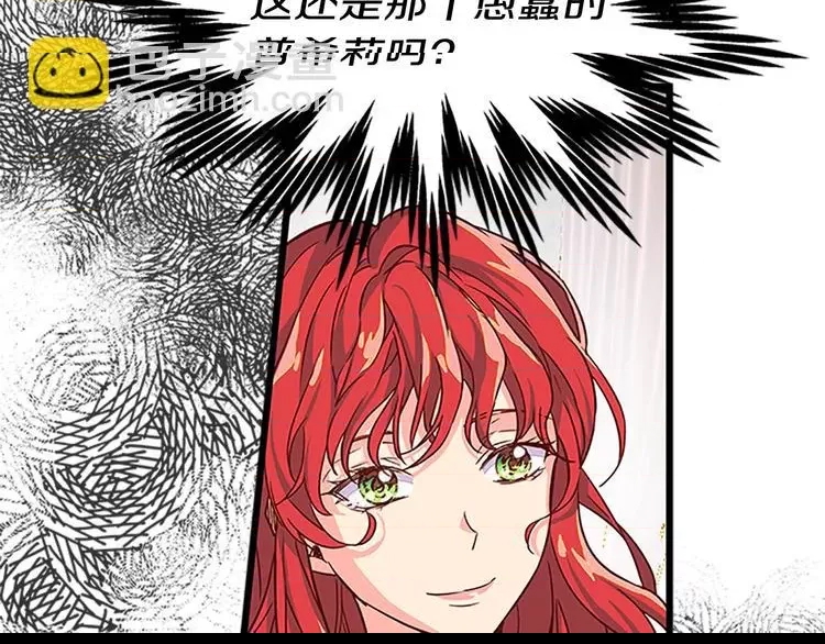 第 181 页