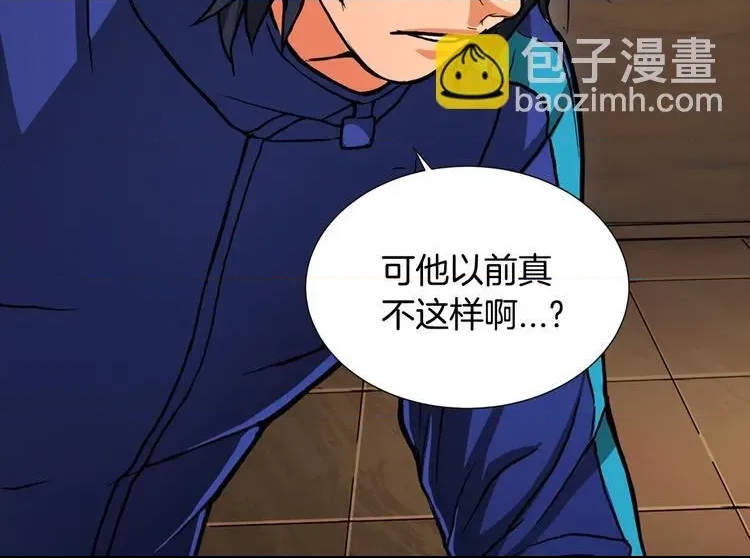 第 62 页
