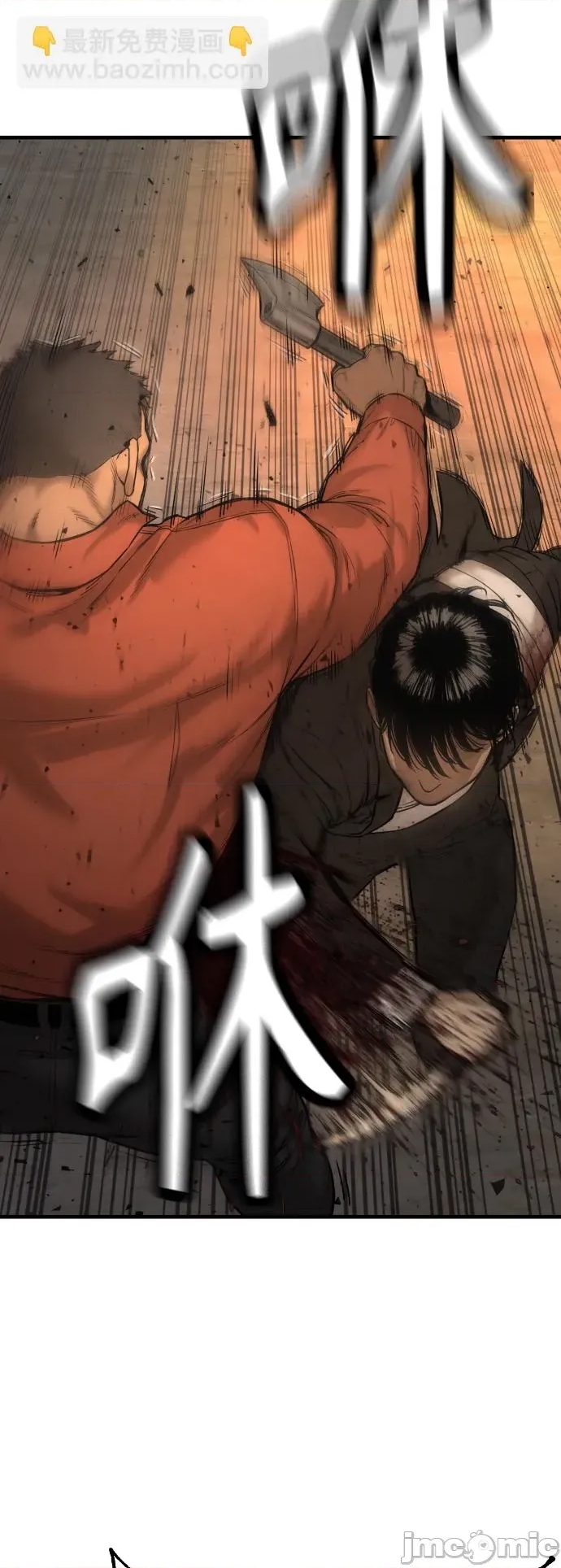 第 105 页