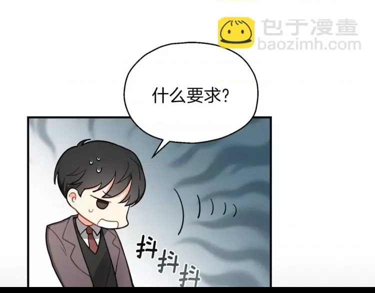 第 101 页