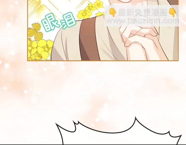 第 112 页