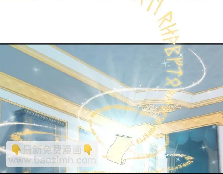 第 149 页