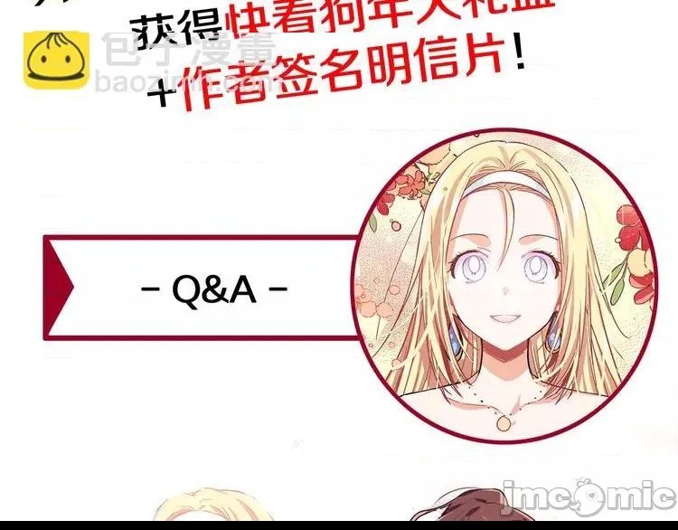 第 135 页