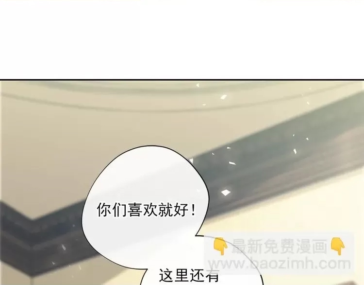 第 61 页