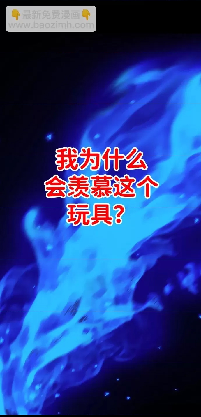 第 171 页