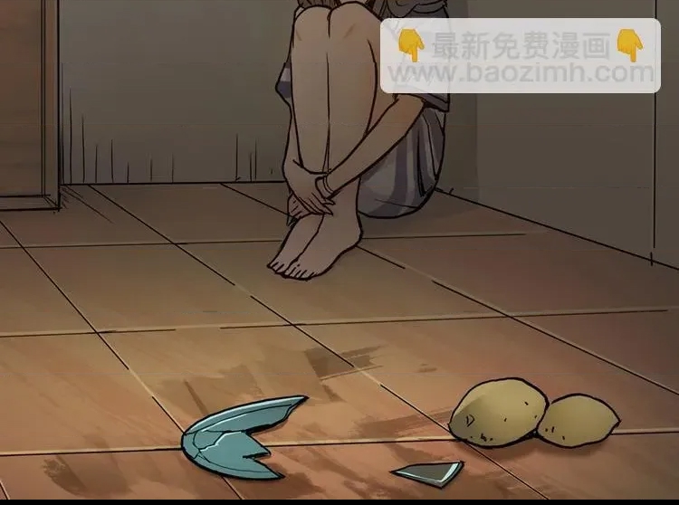 第 64 页