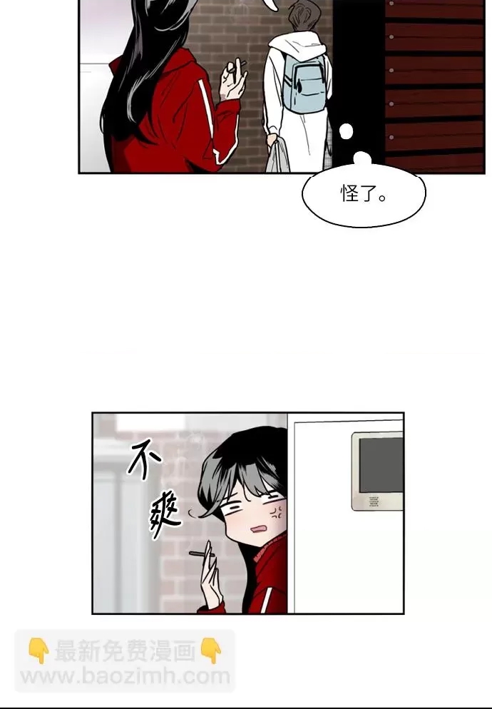 第 86 页