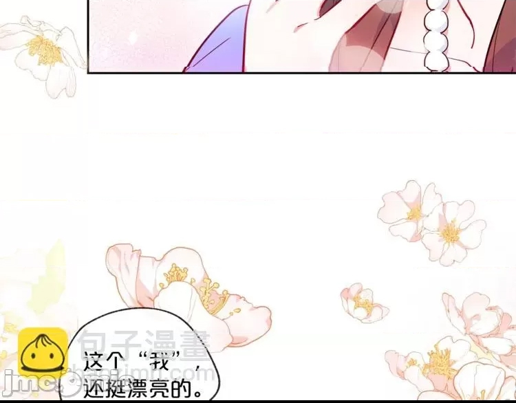 第 140 页