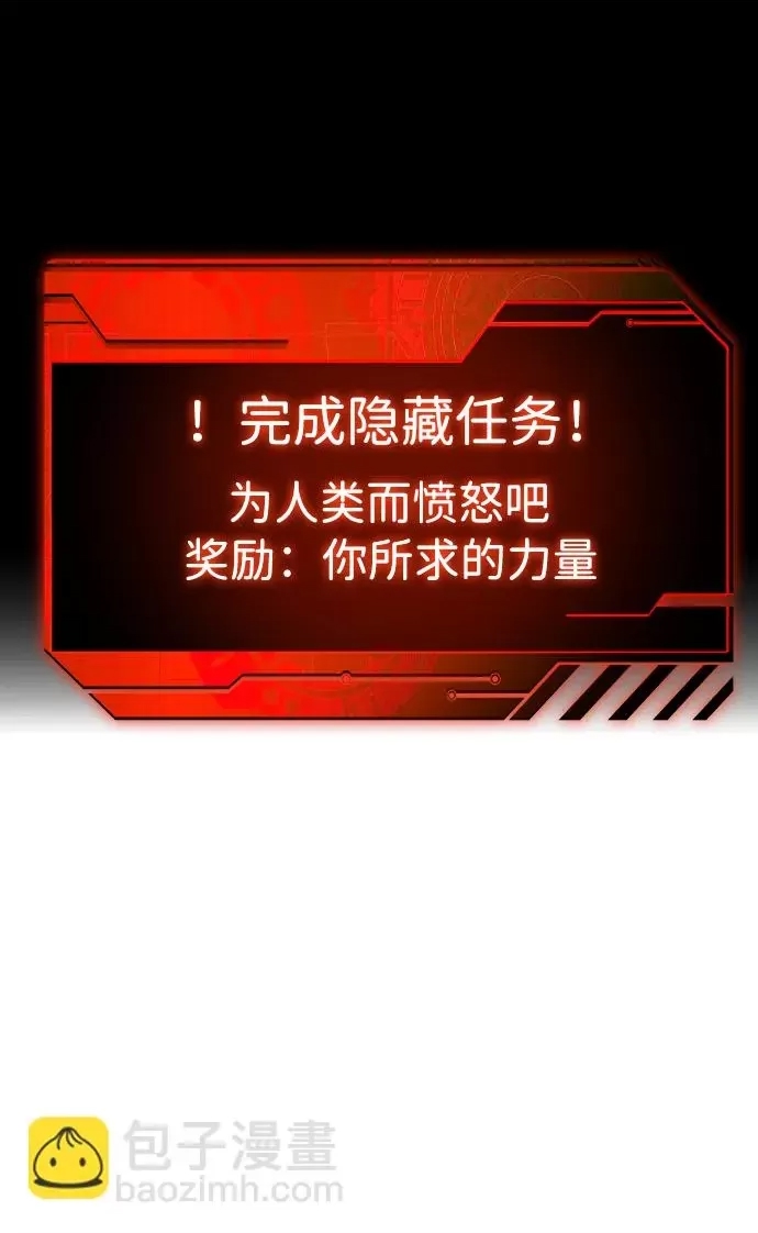 第 231 页