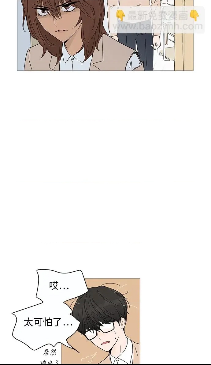 第 42 页