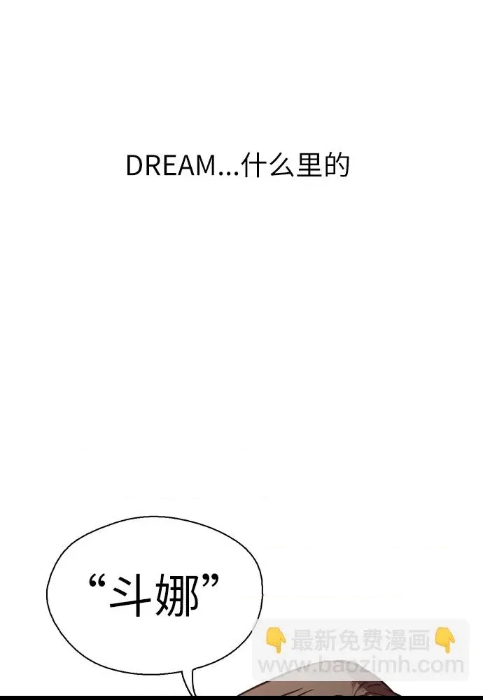 第 112 页