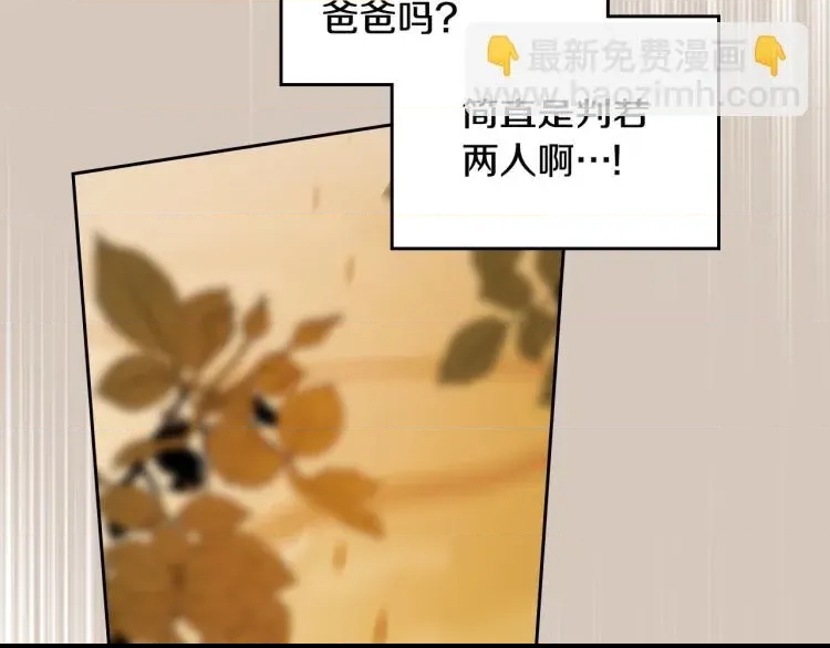 第 137 页