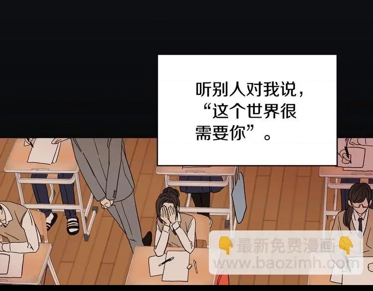 第 91 页