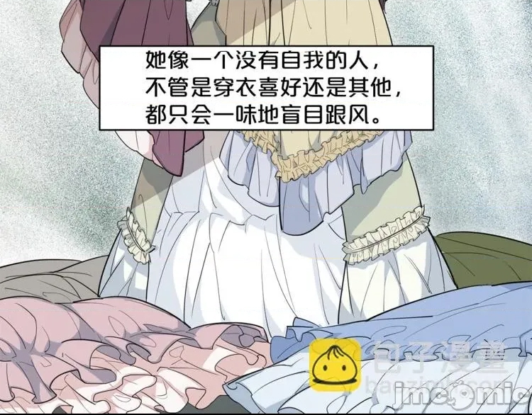 第 155 页