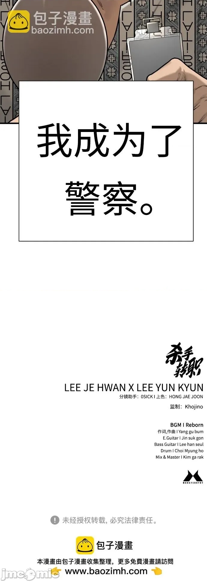 第 140 页