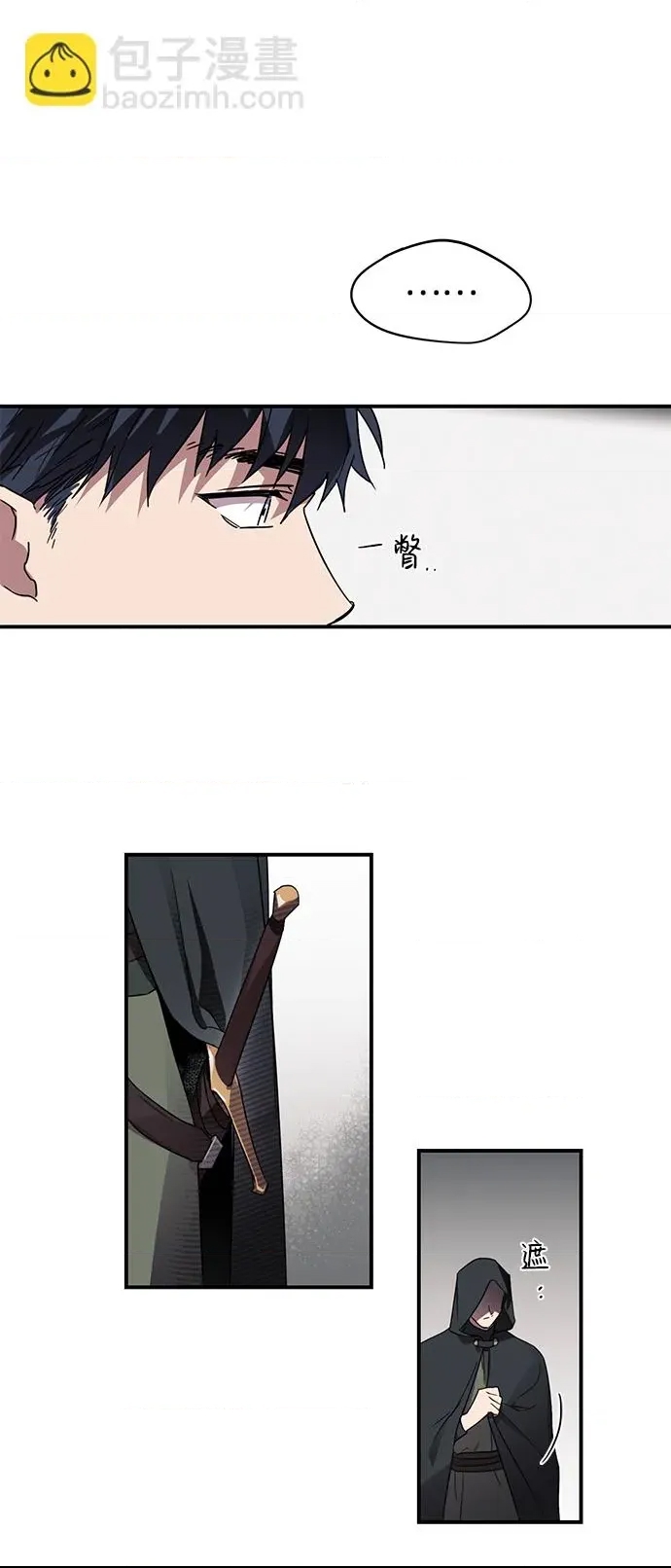 第 52 页