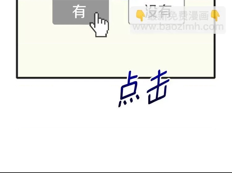 第 122 页