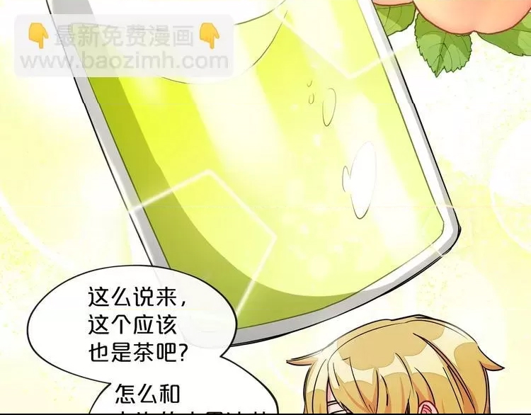 第 44 页
