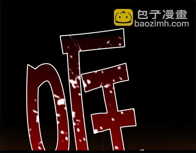 第 118 页